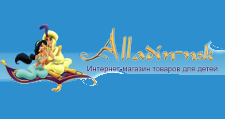 Интернет-магазин «Alladin-nsk»