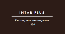 Двери в розницу «Интар Плюс», г. Москва