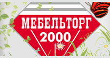 Салон мебели «Мебельторг», г. Волгоград