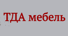 Салон мебели «ТДА»