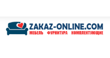 Интернет-магазин «Zakaz-online.com»