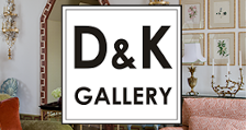 Двери в розницу «D&K GALLERY»