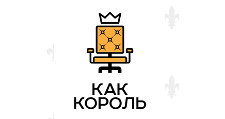 Интернет-магазин «Как Король», г. Иркутск