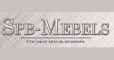 Интернет-магазин «Spb-mebels.ru»