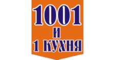 Салон мебели «1001 и 1 кухня», г. Рязань
