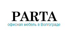 Салон мебели «PARTA»