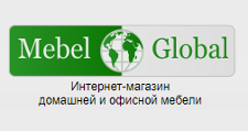 Интернет-магазин «MebelGlobal», г. Москва