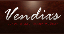 Салон мебели ««Vendixs»», г. Кемерово