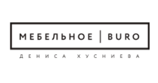 Изготовление мебели на заказ «Мебельное бюро Дениса Хусниева»