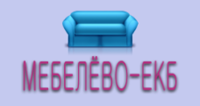 Интернет-магазин «Мебелёво-ЕКБ»