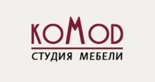 Изготовление мебели на заказ «KOMOD», г. Сургут