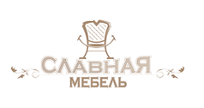 Изготовление мебели на заказ «Славная Мебель»