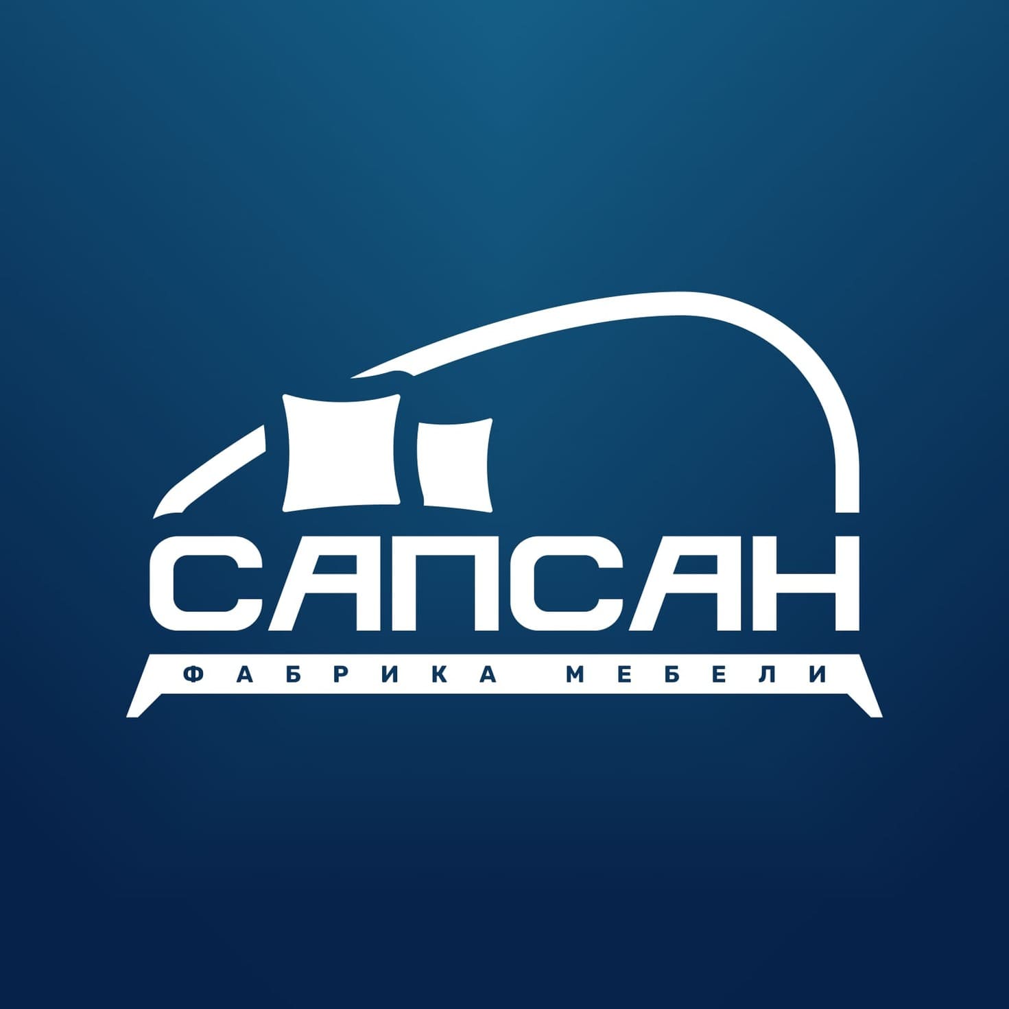 Мебельная фабрика «Сапсан»