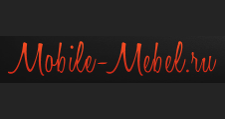 Интернет-магазин «Mobile-mebel»