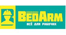 Интернет-магазин «BedArm», г. Москва