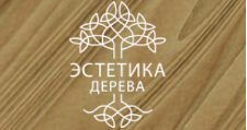 Изготовление мебели на заказ «Эстетика дерева», г. Нижний Новгород