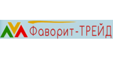 Салон мебели «Фаворит-ТРЕЙД», г. Тюмень