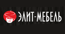 Салон мебели «Элит-мебель»