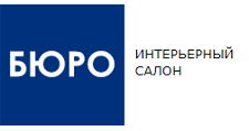 Двери в розницу «БЮРО»