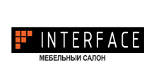 Салон мебели «INTERFACE», г. Екатеринбург