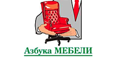 Интернет-магазин «АЗБУКА МЕБЕЛИ», г. Новосибирск