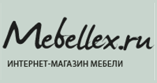 Интернет-магазин «Mebellex»