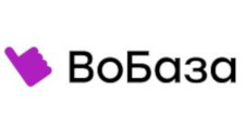 Интернет-магазин «ВоБаза», г. Москва