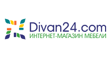 Интернет-магазин ««Divan24.com»»