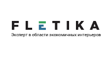 Изготовление мебели на заказ «FLETIKA», г. Санкт-Петербург