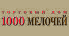 Салон мебели «1000 мелочей», г. Хабаровск