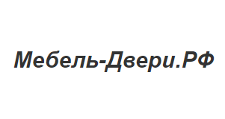 Двери в розницу «Мебель-двери РФ», г. Санкт-Петербург