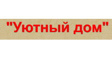 Двери в розницу «Уютный Дом»