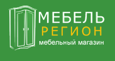 Изготовление мебели на заказ «Мебельрегион», г. Санкт-Петербург