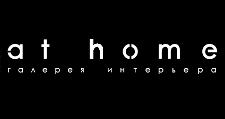 Салон мебели «At Home», г. Смоленск