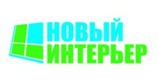 Изготовление мебели на заказ «Новый Интерьер», г. Омск