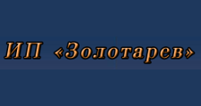 Двери в розницу «ИП Золотарев А.Н.»