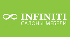 Салон мебели «Infiniti», г. Нижний Новгород