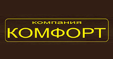 Изготовление мебели на заказ «Комфорт», г. Уссурийск