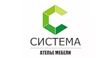 Изготовление мебели на заказ «Система»