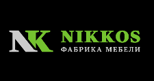 Салон мебели «Nikkos»