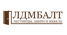 Изготовление мебели на заказ «ЛДМБАЛТ», г. Калининград
