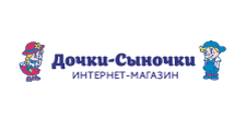 Дочки Сыночки Интернет Магазин Промокод Май 2021