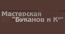 Двери в розницу «Буканов и Ко»