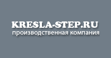 Салон мебели «Step», г. Красноярск