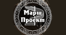 Двери в розницу «Марш Проект»