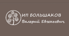 Двери в розницу «ИП Большаков В.Е.»