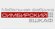 Двери в розницу «Симбирский шкаф», г. Ульяновск