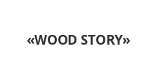 Двери в розницу «WOOD STORY», г. Екатеринбург