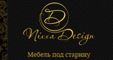 Двери в розницу «Nixxa Design», г. Самара