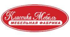 Мебельная фабрика «Классика Мебель», г. Нижний Новгород